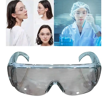 

Anti-splash Glasses Adults Eyewear Eye Shield Goggles for Outdoor Ski Riding