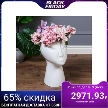 

Floor vase "Head" gloss, white, 44 cm