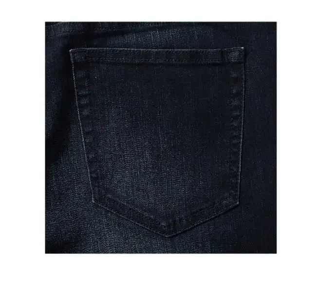 Xiaomi Vancl мужские микро-слип Повседневные Удобные джинсы прямые ноги дикие свободные брюки большой размер 29-38