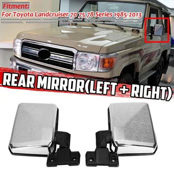 

2x Chrome Car Rearview Mirror Side Door Mirror Replacement For Toyota Landcruiser 70 75 78 Series 1985-2013 Rear View Mirror