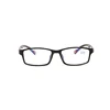 Seemfly TR90 Full Frame Myopia Glasses Ultralight Square Nearsighted Glasses Student Shortsight Glasses With Degree -1.0 to -4.0 ► Photo 3/6