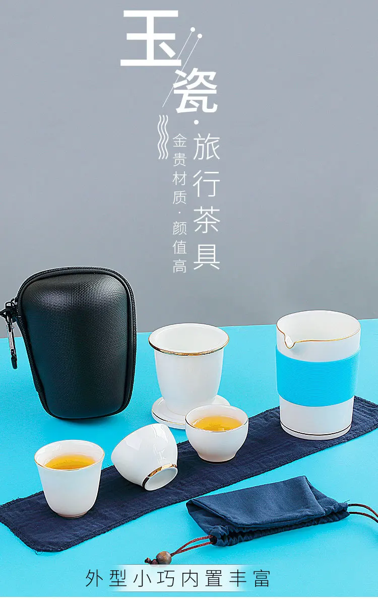 Китайский дорожный чайный набор кунг-фу Фиолетовый; песок портативный чайник фарфоровый чайный сервиз гайванские чашки для чая церемонии чая чайник с путешествием