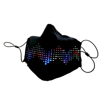 

Unisex LED Luminous Mask 17 Changeable Pattern Cool RGB Light Breathable Face Mask for Riding Music Festival Concert Carnival