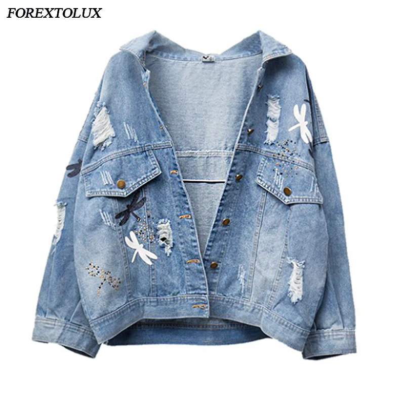 Dragonfly Embroidery Denim Hole Jacket Loose Cotton Women's Fashion ...