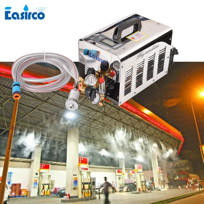 High powered mist fog machine Mist maker 2L/MIN for mist cooling system other wateringfog