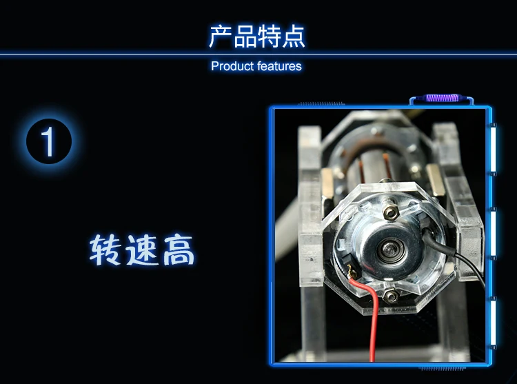 Щетка двигателя демонстрационная модель лопасти вентилятора 12 В/съемный обучающий инструмент наука и техника маленькая производственная игрушка
