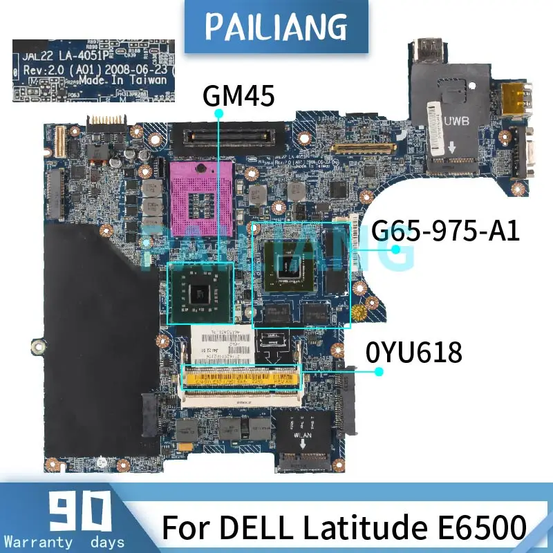 Placa-mãe do Portátil para Dell Pailiang Latitude Mainboard La-4051p Gm45 G65-975-a1 Ddr2 Tesed Ddr3 E6500 Cn-0yu618 - Imagem 2