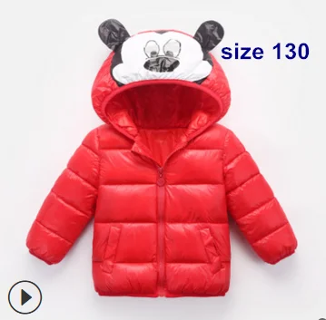size 130 Зимняя куртка для мальчиков; Новинка года; Брендовое детское зимнее пальто с капюшоном для девочек; ветрозащитное детское пуховое пальто с длинными рукавами; Верхняя одежда; теплая От 4 до 12 лет - Цвет: size 130
