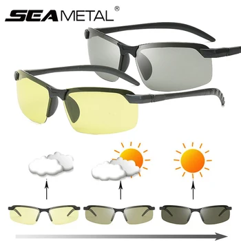 

Rimless Sun Glasses For Man Woman Safety Driving Fishing Sunglasses Day and Night Night Vison Photochromic Goggles Eyewear UV400