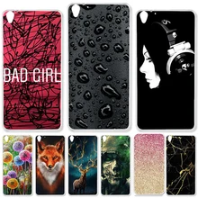TAOYUNXI Мягкий ТПУ чехол для htc Desire 728 чехол s для htc Desire 728 728G Dual Sim D728T D728W 5,5 дюйма Силиконовые DIY чехлы с рисунком