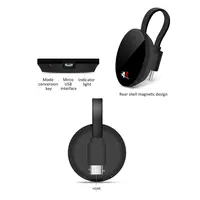 Home Audio 
