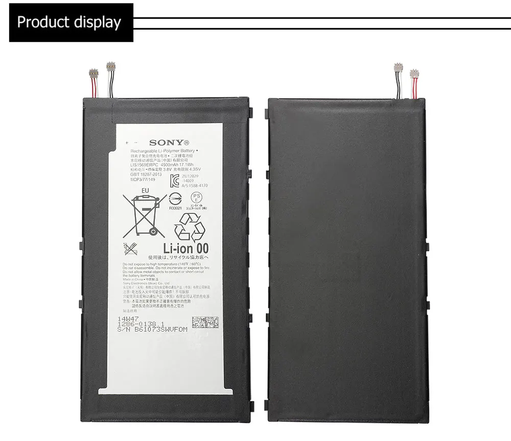 Аккумулятор sony для планшета sony Xperia Z3 LIS1569ERPC 4500mAh сменные батареи планшета+ Бесплатные инструменты