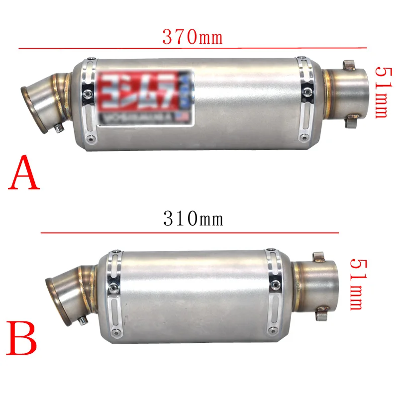 51 мм мотоцикл глушитель выхлопной трубы для ATV Z750 Z800 Z1000 NINJA250 CBR CRF230