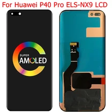 

NEW NEW ERQI 2022 New Original Screen For Huawei P40 Pro LCD Display With Frame 6.58" P40 Pro ELS-NX9 ELS-N04 LCD Display
