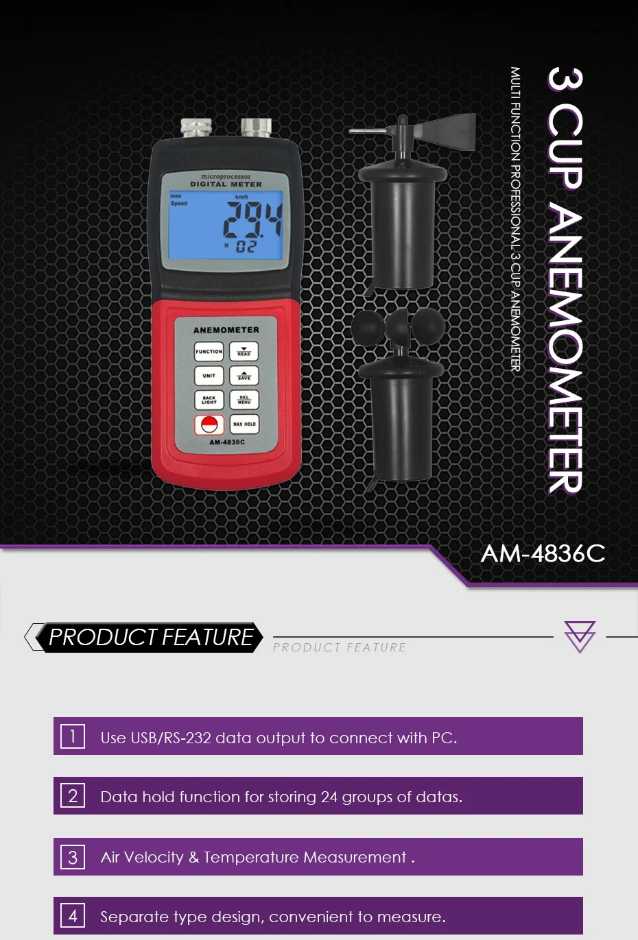 Landtek AM-4836C Многофункциональный Профессиональный Анемометр 3 чашки скорость воздуха Температура Beaufortscale направление ветра воздушный поток OD