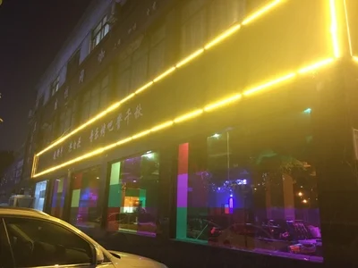 HTB1J1L1bTtYBeNjy1Xdq6xXyVXaJ