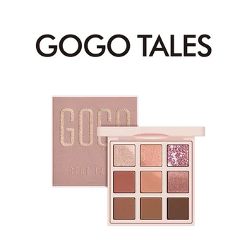 

Cosmetic Matte enrolled Eyeshadow Plate 9 Color Eye Shadow Color Light Waterproof Makeup Shinning Makeup Metal Shimmer Color