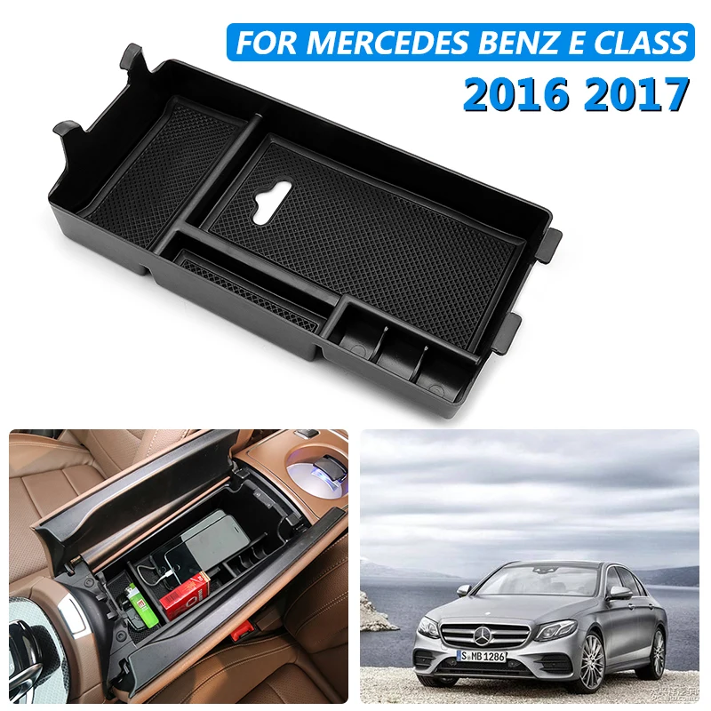 Для Mercedes Benz E Class- W213 подлокотник ящик для хранения центральная консоль Органайзер лоток подлокотник коробка для хранения