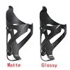 HOT TOSEEK Full Carbon Fiber Bicycle Water Bottle Cage MTB Road Bike Bottle Holder ultra-light gloss/matte 5