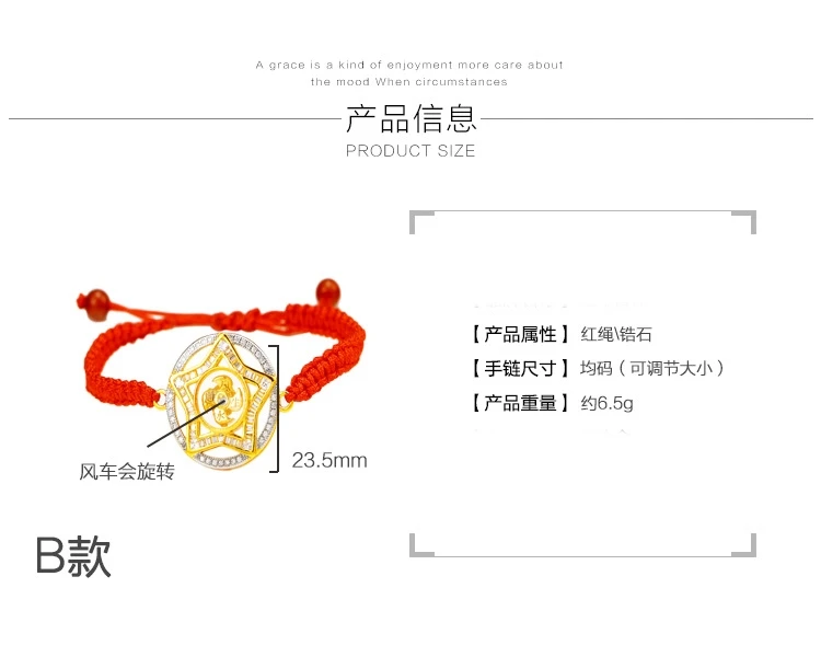 OMHXFC ES242 Европейская мода для женщин и девушек, подарок на день рождения, свадьбу, ветряная мельница, звезда, циркон 24KT золотистый браслет