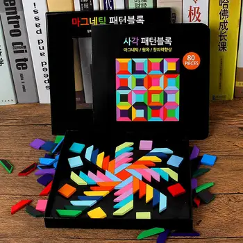 

3D Magnetic Right Brain Development Training Kids Early Learning Educational Puzzle Board Toy