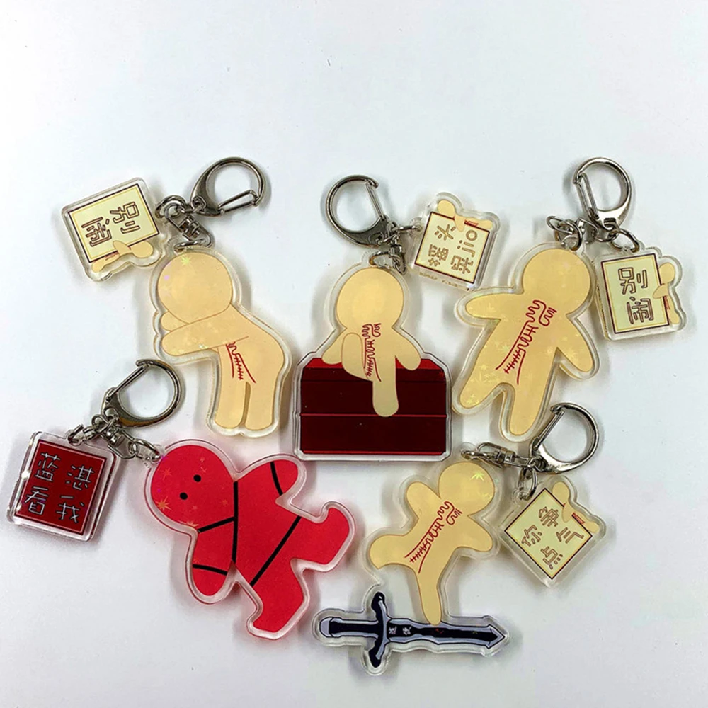 

Grandmaster of Demonic Cultivation Keychain Wei Wuxian Chen Qing Flute Funny Acrylic Key Ring Mo Dao Zu Shi Founder of Diabolism