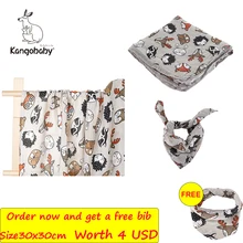 

Kangobaby #My Soft Life# 4pcs Set Infant Wrap Burp Cloth Super Value Muslin Swaddle Blanket And Bib Pack For Newborn Baby