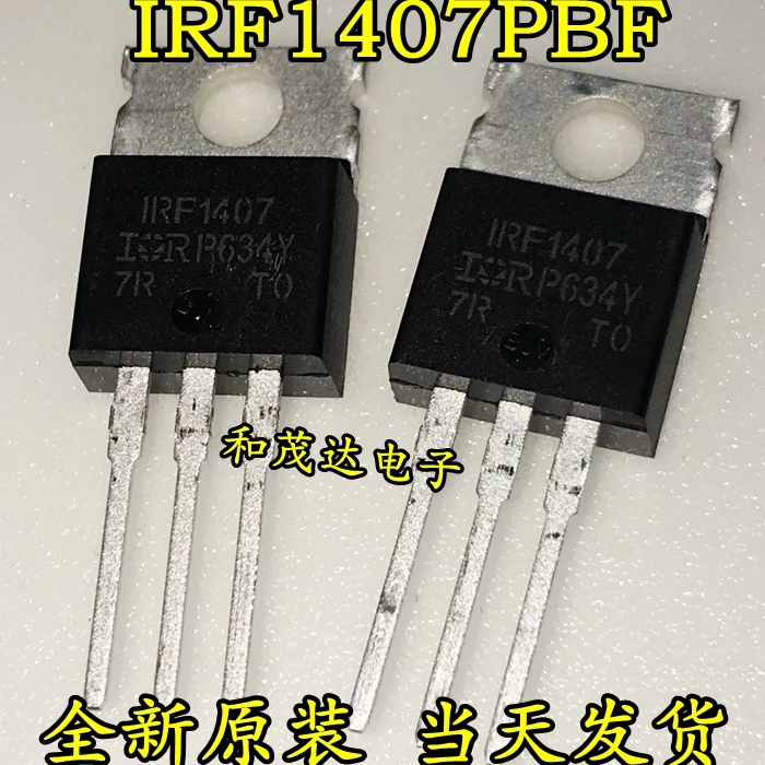 10 шт./лот IRF1407PBF IRF1407 N 75 в 130A TO-220