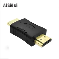 AiSMei HDMI 1,4 1080P HDMI штекер к HDMI мужские удлинители соединителей Кабельный адаптер-переходник для HDTV проектор для ноутбука