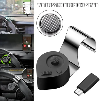 

Spot Portable Car Wireless Mobile Phone Controller Fix to the Steering Wheel M8617