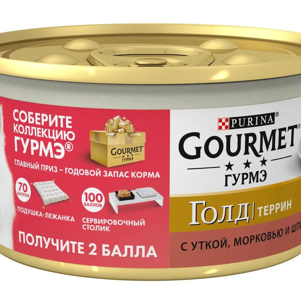 Купить Корм Гурме Паштет