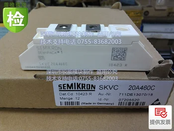 

SCR SKVC20A460C--RNDZ