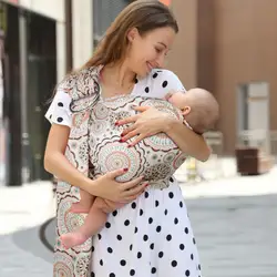 Porte anneau de bébé 100% coton, tissu respirant, écharpe, enveloppe douce pour nouveau nés, meilleur cadeau de douche, taille libre, accessoires 