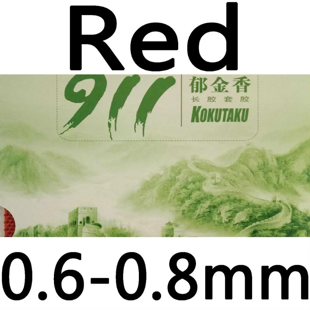 red 0.6-0.8mm Kokutaku Tuple 911 длинная резиновая губка для настольного тенниса - Цвет: red 0.6-0.8mm