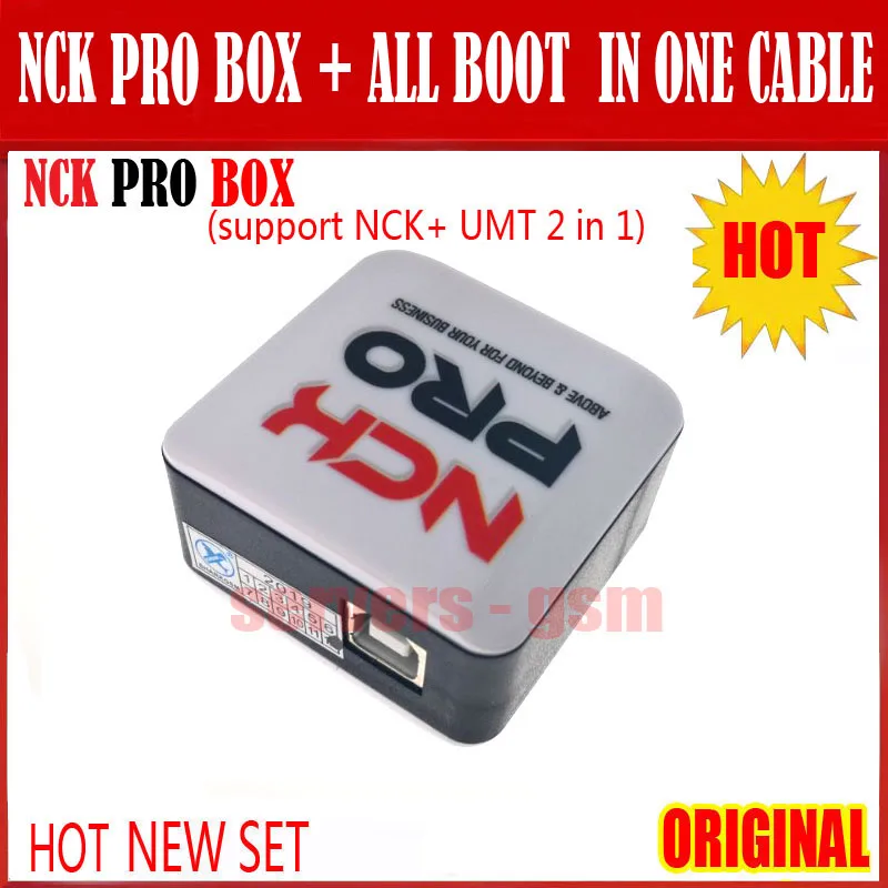 NCK PRO BOX(新）+ALL BOOT CABLE.JPG 3