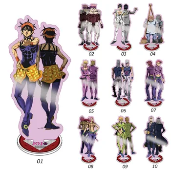 

Japanese Anime Jojo Bizarre Adventure Cosplay Prop Accessories Double-sided Acrylic Desk Stand Figure Model