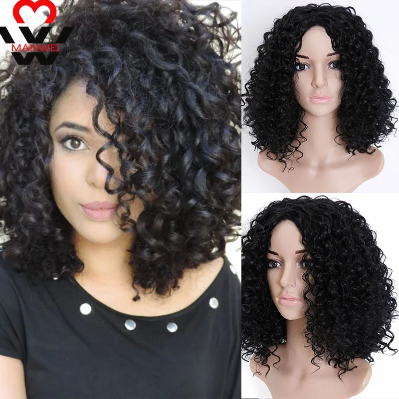 

MANWEI Long Black Afro Wig Kinky Curly Wigs for Black Women Blonde Synthetic Wigs