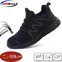 Мужская Рабочая обувь со стальным носком; Повседневные Дышащие уличные кроссовки; непромокаемые ботинки; удобные промышленные ботинки для мужчин