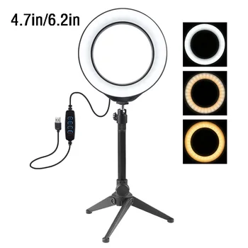 

4.7"/6.2" Mini LED Desktop Video Ring Light Selfie Lamp With Tripod Stand USB Plug For Photo Photography Streaming