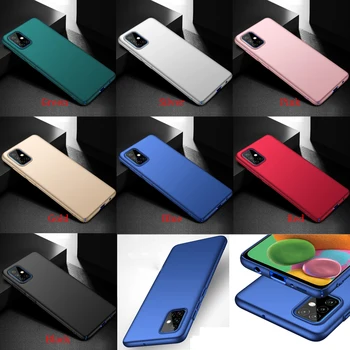 

100pcs/lot For Samsung Galaxy S20 Ultra S20 Plus Matte Silky Plastic Case For Samsung Galaxy A51 A71 Non-slip Frosted Back Cover