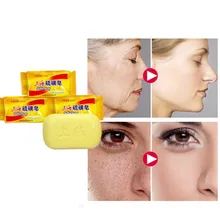Китайская медицина, дезинфицирующее серное стерилизующее мыло, Отбеливающее личное место, удаляющее черный и запах увлажняющее мыло