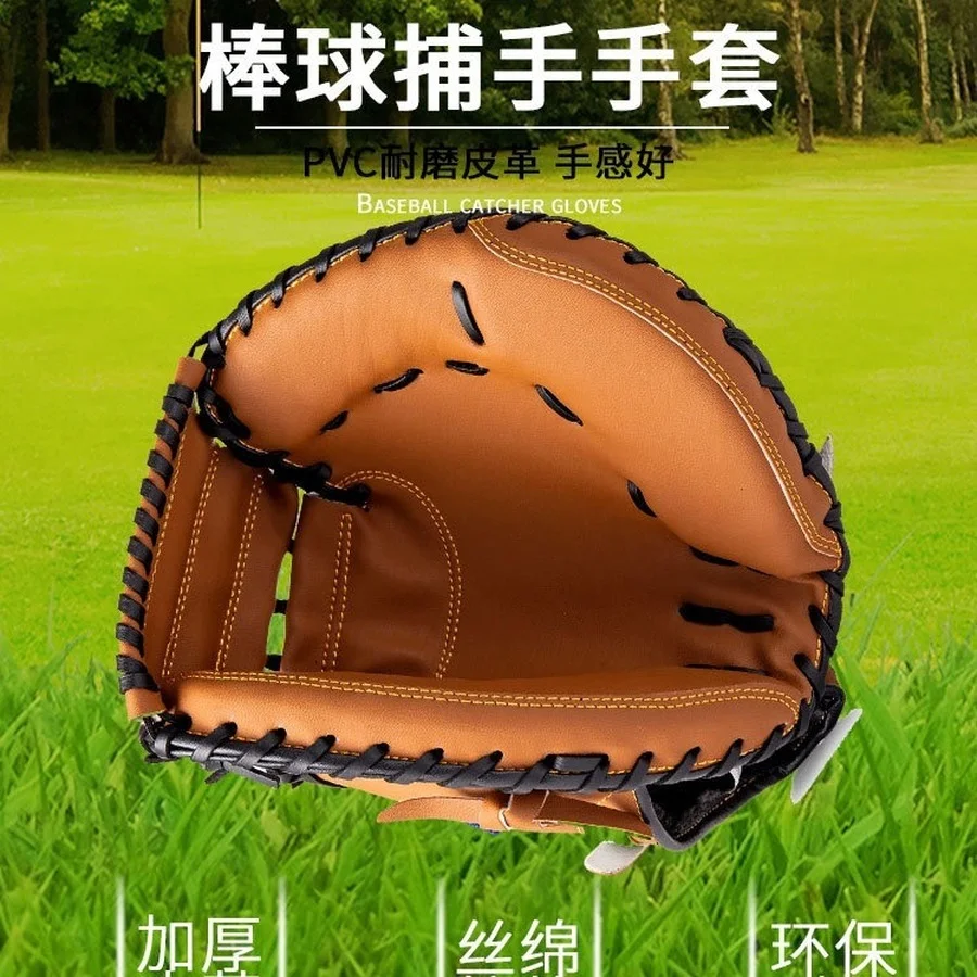 Pu  ߱ 尩 , ޼  ĳó ߱ 尩,  θƮ, EI50BG