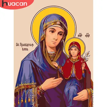 

HUACAN Painting By Numbers Religion HandPainted Kits Drawing Canvas DIY Oil Pictures By Numbers Portrait Home Decor Gift