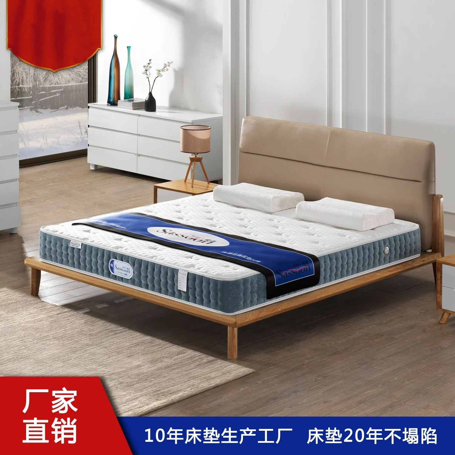 

Manufacturers direct light luxury Simmons Spring Mattress Hotel apartment home comfortable mattress size can be customized