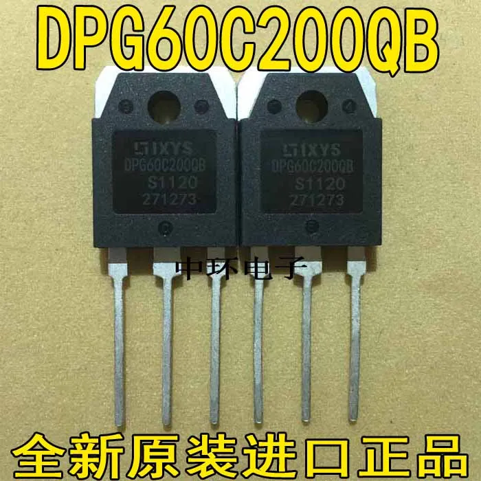 

10pcs/lot DPG60C200QB 60A 200V