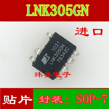 10 шт. LNK305GN SOP7 LNK305 | Автомобили и мотоциклы