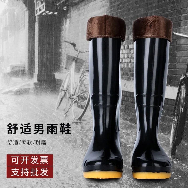 

Anti-slip Wearable Labor Safety Protective Boots PVC Rubber Waterproof Labor Safety Rain Boots Boots Rain Shoes Men's