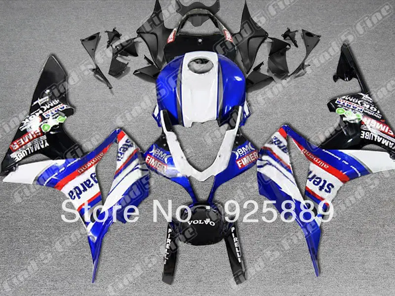 Литьевая форма синий белый красный черный для HONDA CBR600RR 07 08 CBR600 07-08 CBR 600RR 2007-2008 600 RR F5