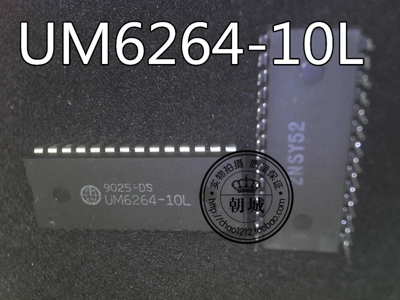 5 шт./лот UM6264-10L омц DIP28