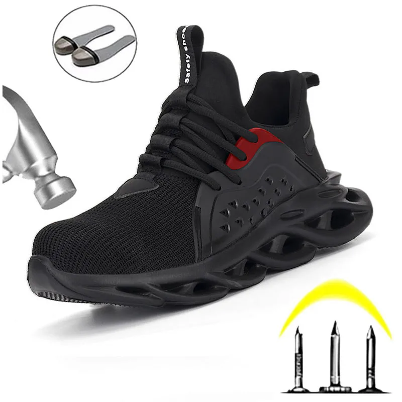 Мужские рабочие защитные ботинки со стальным носком непрокалываемые легкие